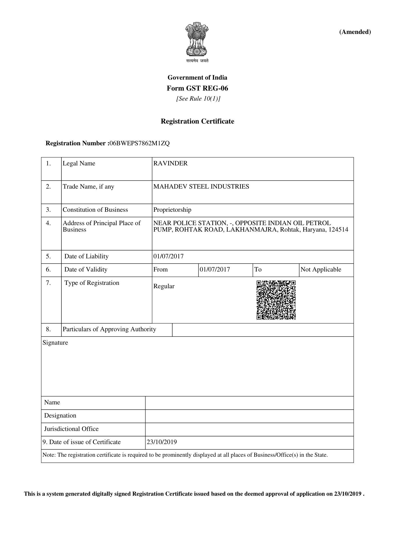 GST Registered